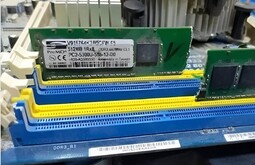 Настройка серверов Мыски